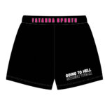 Mesh Short - Image 2